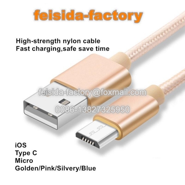 Nylon Braided Charging Usb Cable