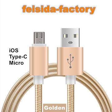 Nylon Braided Charging Usb Cable