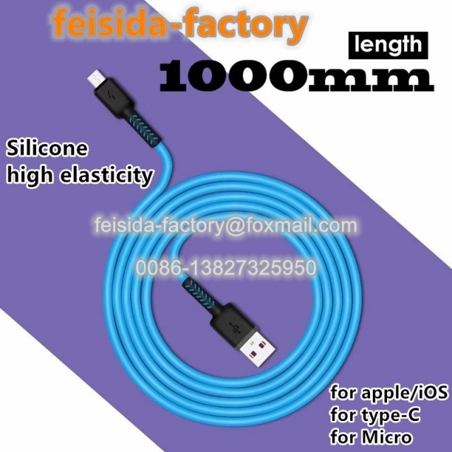 Silicone High Elasticity Charging Calbe