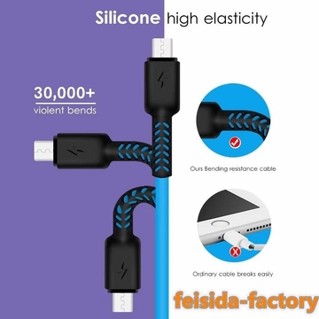 Silicone High Elasticity Charging Calbe