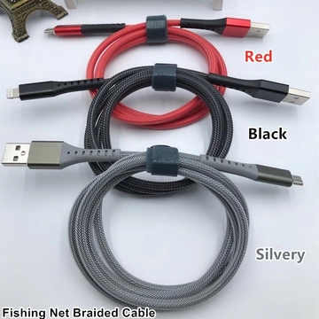 Fishing Net Braided Cable