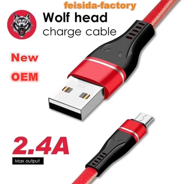 New Design Iindividuality Charge Cable