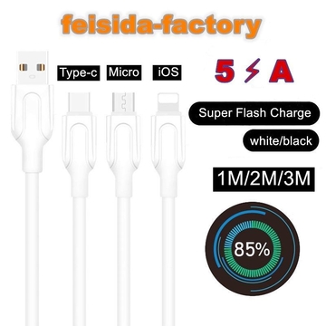 Factory Hot Sales 5A type-C Micro iOS Charging Cable