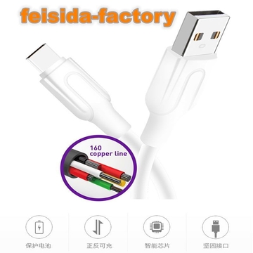 Factory Hot Sales 5A type-C Micro iOS Charging Cable