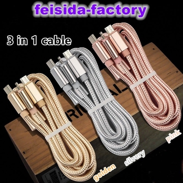 Nylon Braided Charging Usb Cable