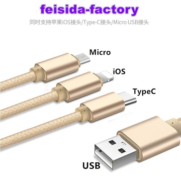 Nylon Braided Charging Usb Cable